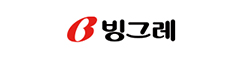 빙그레